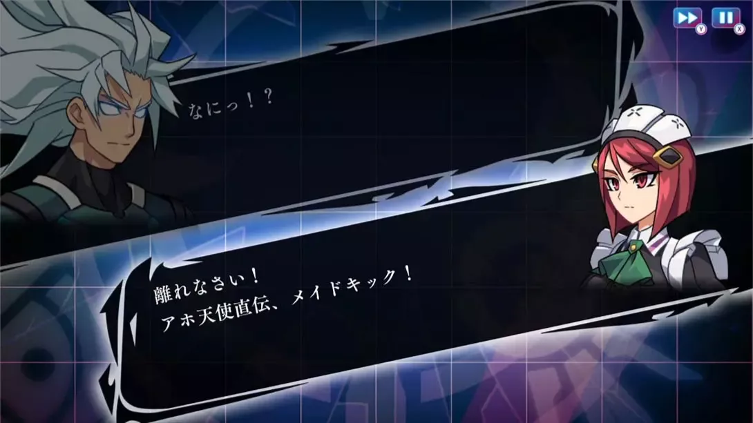【美版】苍蓝雷霆 GUNVOLT 三棱合极版 .Azure Striker Gunvolt Trilogy Enhanced 中文 【美版】苍蓝雷霆 GUNVOLT 三棱合极版 .Azure Striker Gunvolt Trilogy Enhanced 中文