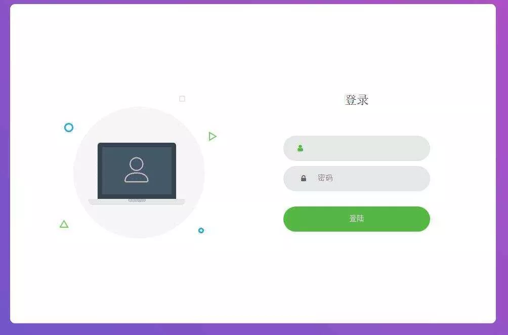 搏天短网址生成源码v3.1 - 项目资源网