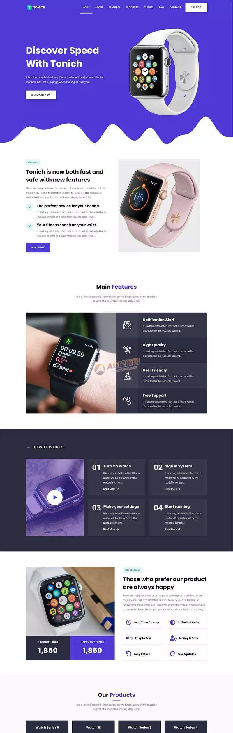 app应用介绍单页落地着陆页html模板 - 项目资源网
