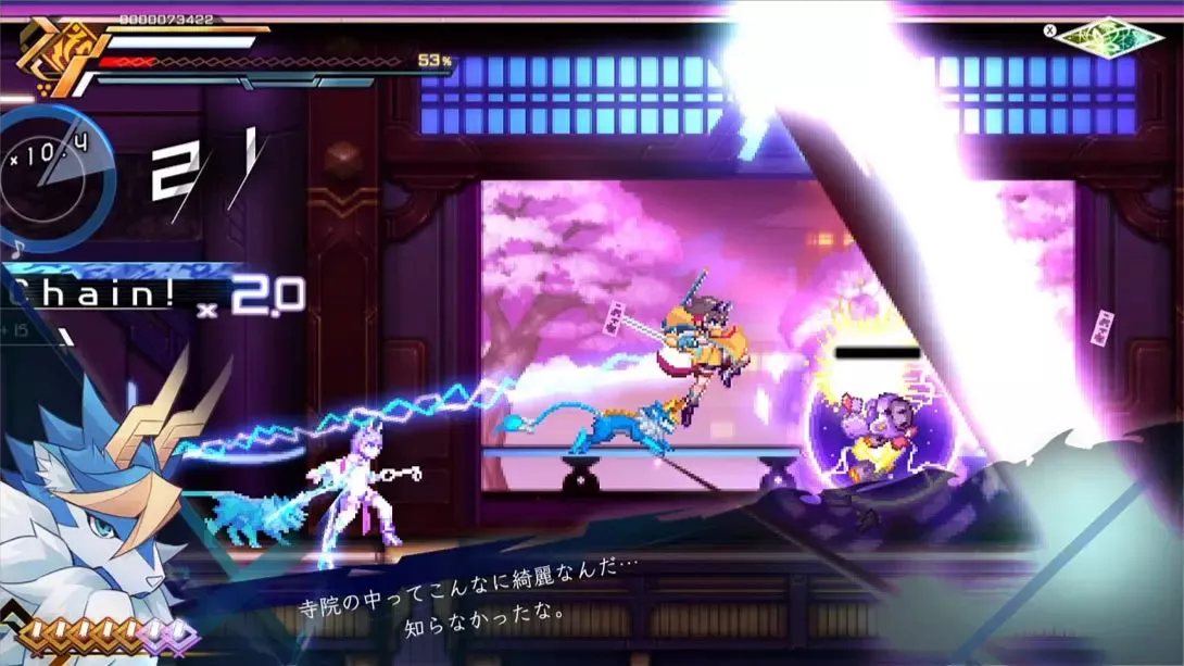 【美版】苍蓝雷霆 GUNVOLT 三棱合极版 .Azure Striker Gunvolt Trilogy Enhanced 中文 【美版】苍蓝雷霆 GUNVOLT 三棱合极版 .Azure Striker Gunvolt Trilogy Enhanced 中文