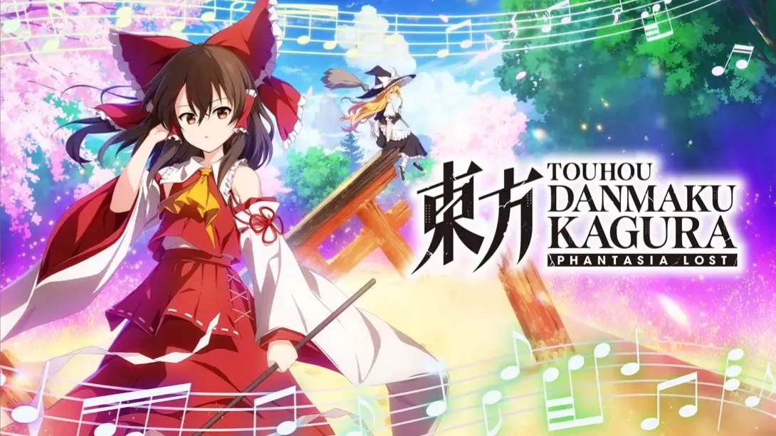 【美版】东方弹幕神乐 失落幻想 .Touhou Danmaku Kagura Phantasia Lost 中文 - 项目资源网