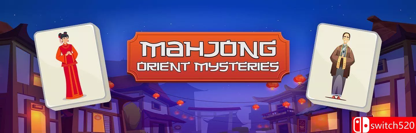 《麻将：东方秘闻（Mahjong: Orient Mysteries）》[英文] - 项目资源网