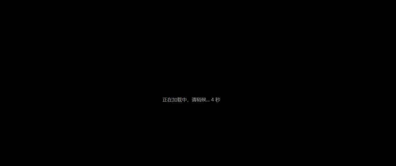 图片[3] - 30条稳定的视频解析接口 - 项目资源网