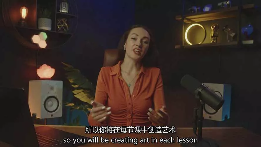 Midjourney AI绘画从零精通指南：提示词工程，风格探索，高效出图，开启创作革命