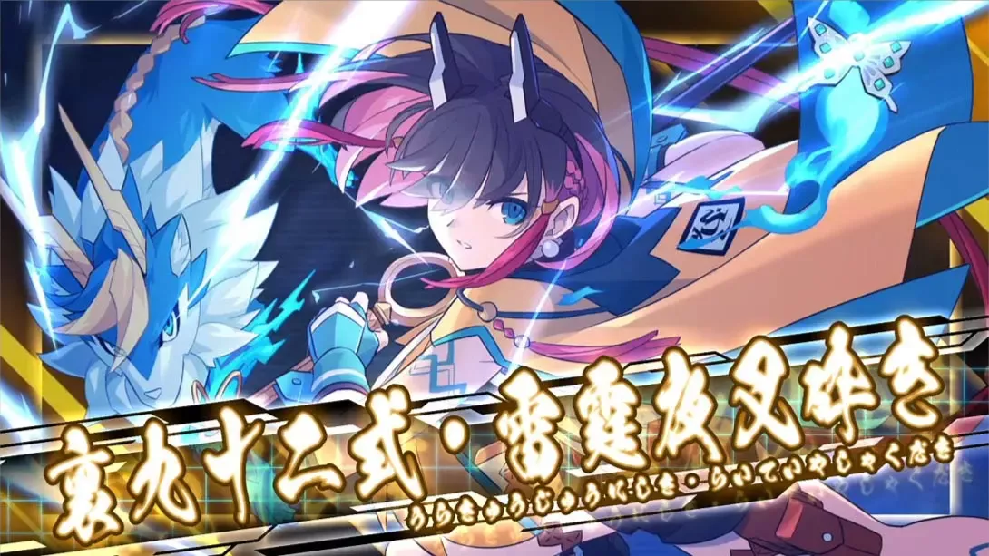 【美版】苍蓝雷霆 GUNVOLT 三棱合极版 .Azure Striker Gunvolt Trilogy Enhanced 中文 【美版】苍蓝雷霆 GUNVOLT 三棱合极版 .Azure Striker Gunvolt Trilogy Enhanced 中文