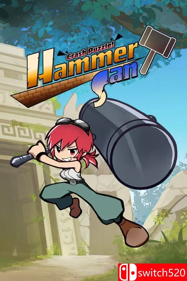 《锤桑碰撞谜题（Crash Puzzle Hammer-San）》官方中文 Build 16337380 [中文/繁体/英文] - 项目资源网