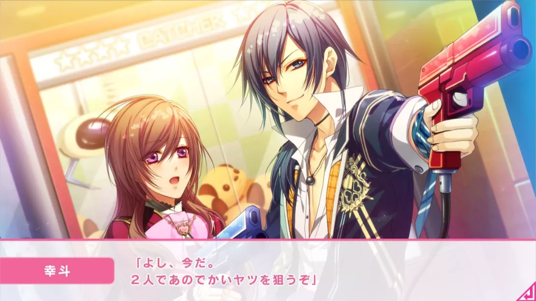 玻璃心公主 .Glass Heart Princess 日语 玻璃心公主 .Glass Heart Princess 日语