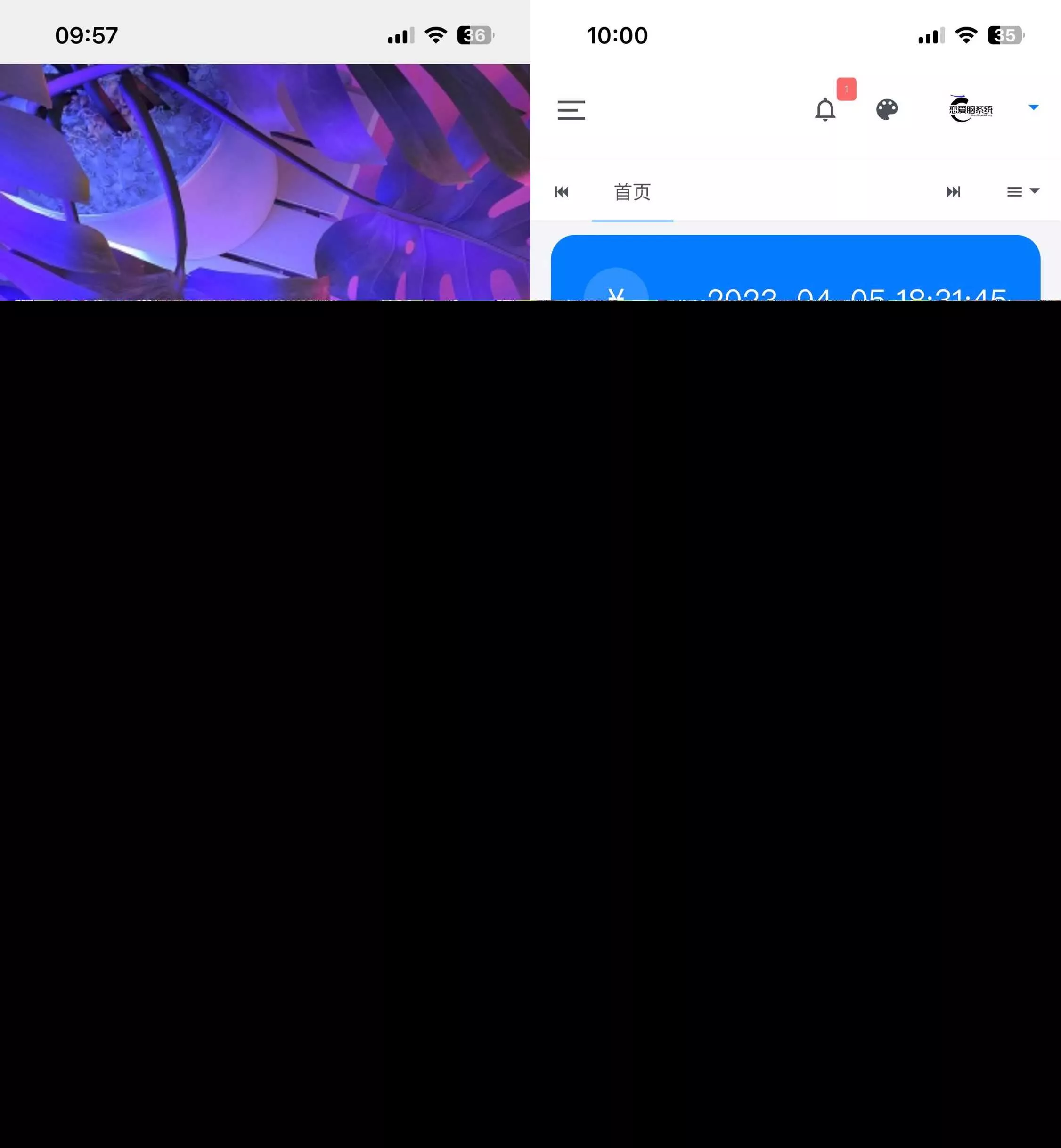 恋爱闹页端 恋爱脑CC页端测压 - 项目资源网