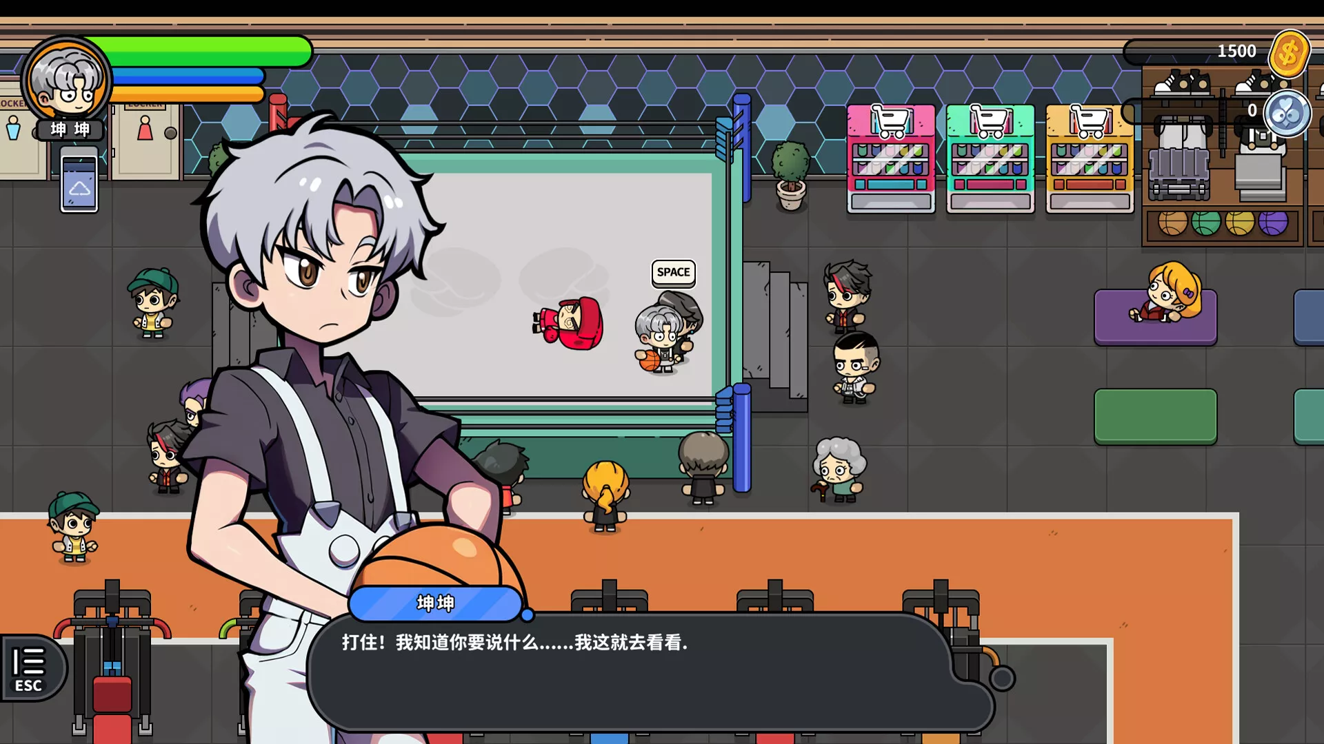 《嘟市冒险天团/Basketboy’s Adventure》PC中文版下载