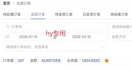 三款游戏全自动搬砖独家首发,日入1K,全自动无需人工操作,长期稳定的副业项目【揭秘】 三款游戏全自动搬砖独家首发,日入1K,全自动无需人工操作,长期稳定的副业项目【揭秘】