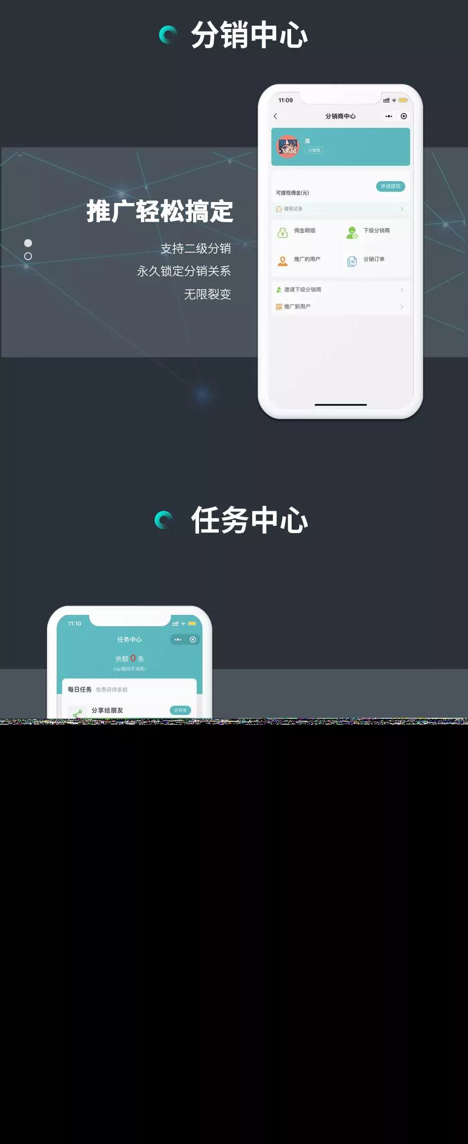 图片[2] - 小狐狸的ChatGPT2.0.2付费创作系统源码 - 项目资源网