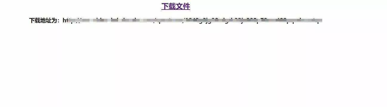 小红书无水印下载AIP接口源码 - 项目资源网