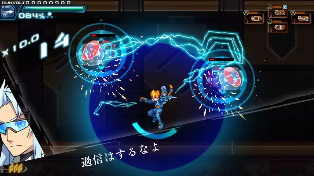 【美版】苍蓝雷霆 GUNVOLT 三棱合极版 .Azure Striker Gunvolt Trilogy Enhanced 中文 【美版】苍蓝雷霆 GUNVOLT 三棱合极版 .Azure Striker Gunvolt Trilogy Enhanced 中文