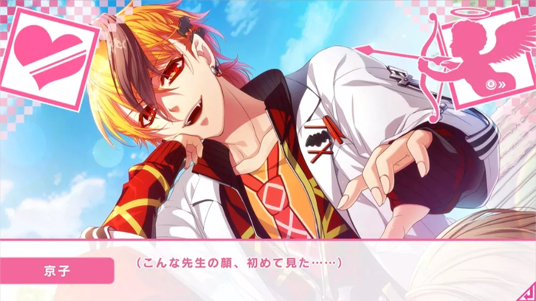 玻璃心公主 .Glass Heart Princess 日语 玻璃心公主 .Glass Heart Princess 日语